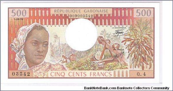 GABON 1978 500F Banknote