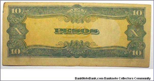 Banknote from Philippines year 0