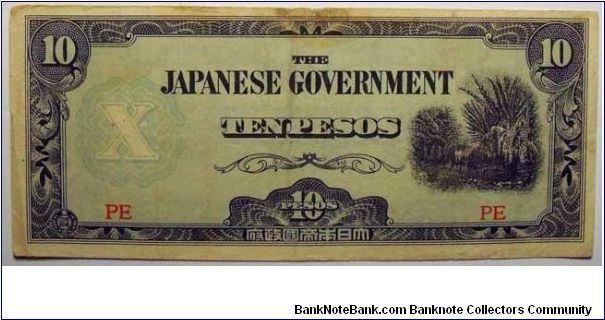 Ten Pesos, Philippines Banknote