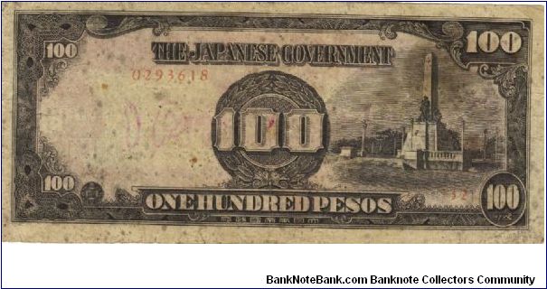 Banknote from Philippines year 1944