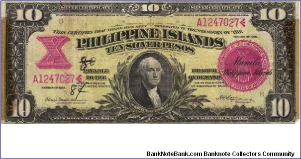 PI-36d RARE Philippine Islands 10 Pesos note. Banknote