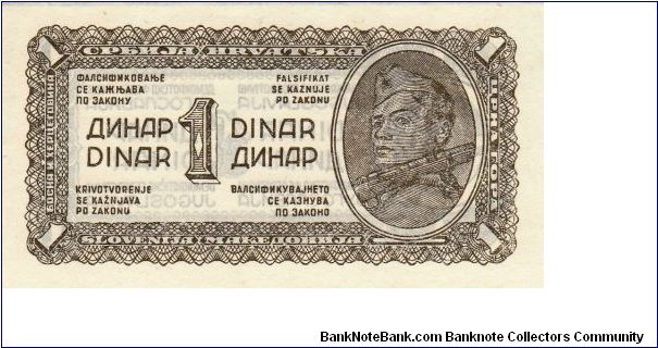 1 Dinar Banknote