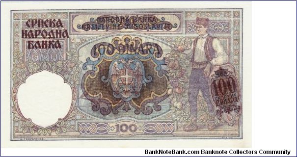 Banknote from Serbia year 1941