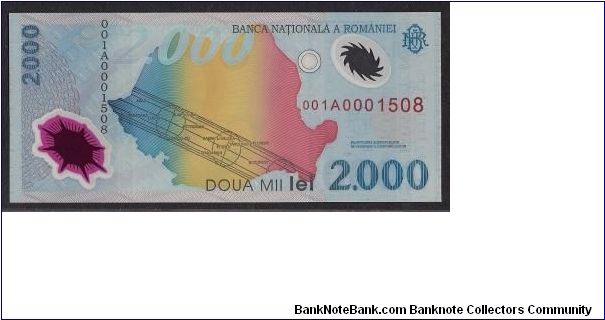 1st EUROPEAN POLYMER PLASTIC NOTE. SOLAR ECLIPSE ISSUE -
FIRST PREFIX 001A WITH Low S/N Banknote