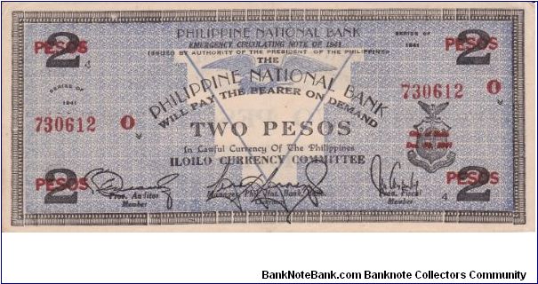 Emergency & Guerrilla Currency

Iloilo: 2 Pesos (Emergency note issue) Banknote