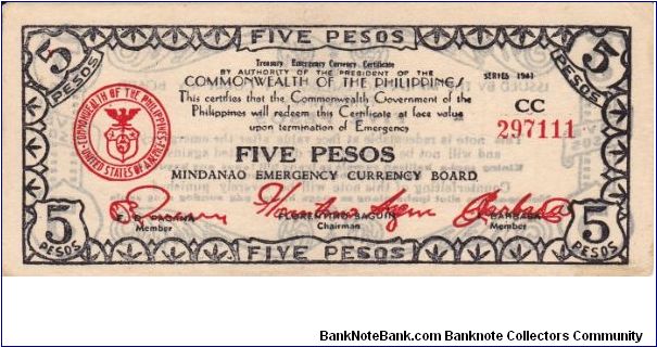 Emergency & Guerrilla Currency

Mindanao: 5 Pesos (Series CC, 3rd Treasury Emergency Certificate issue) Banknote