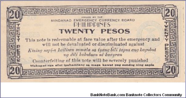 Banknote from Philippines year 1944