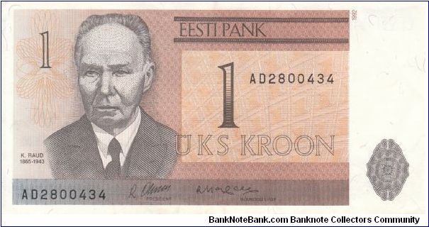 Estonia 1 kroon 1992 (1+)-(1+-01) Banknote