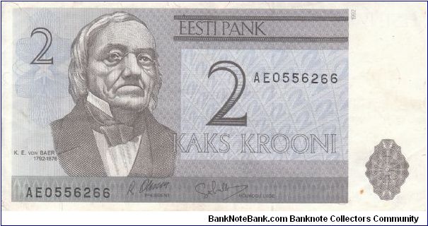 Estonia 2 krooni 1992 (1+) Banknote