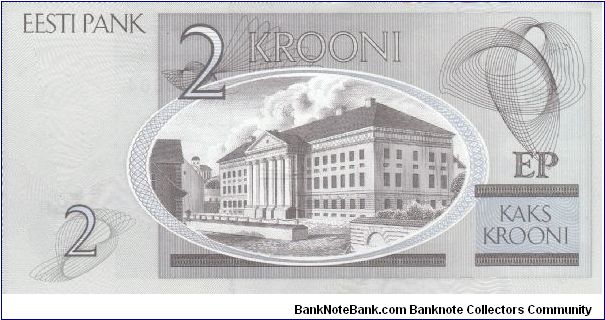 Banknote from Estonia year 2006