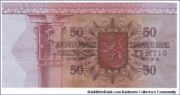 Banknote from Finland year 1977