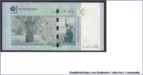 Banknote from Malaysia year 2009