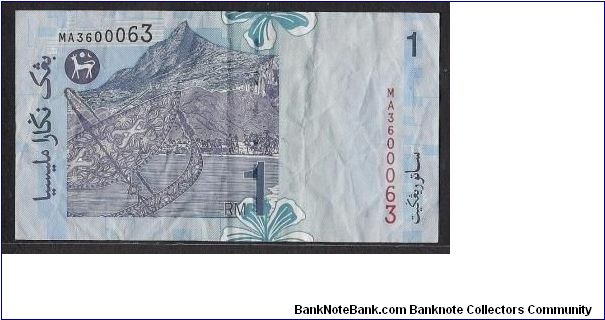 Banknote from Malaysia year 2000