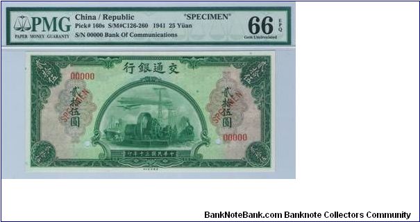  Banknote