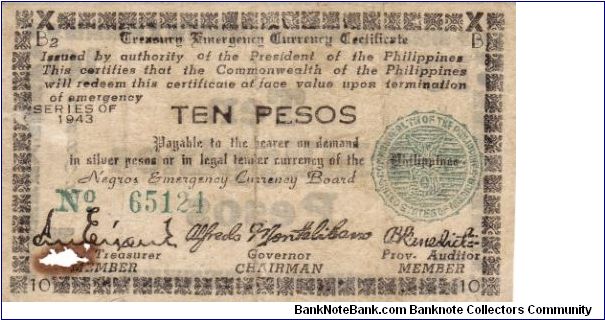 Emergency & Guerrilla Currency

Negros Island: 10 Pesos (Treasury Emergency Certificate issue) Banknote