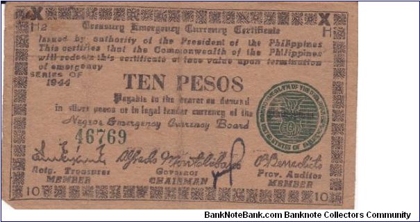 Emergency & Guerrilla Currency

Negros Island: 10 Pesos (Treasury Emergency Certificate issue) Banknote