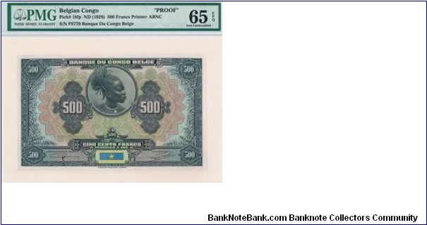  Banknote