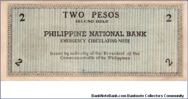 Banknote from Philippines year 1941