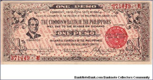 Emergency & Guerrilla Currency

Negros Occidental: 1 Peso (Emergency Note issue) Banknote