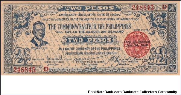 Emergency & Guerrilla Currency

Negros Occidental: 2 Pesos (Emergency Note issue) Banknote