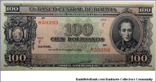 100 Bolivianos Banknote