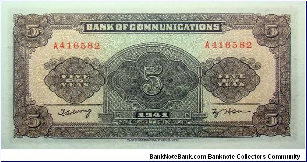 Banknote from China year 1941