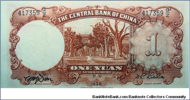 Banknote from China year 1936