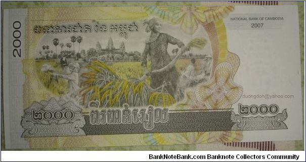 Banknote from Cambodia year 2007