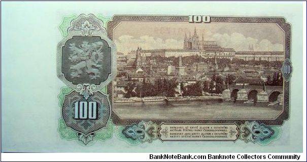 Banknote from Czech Republic year 1953