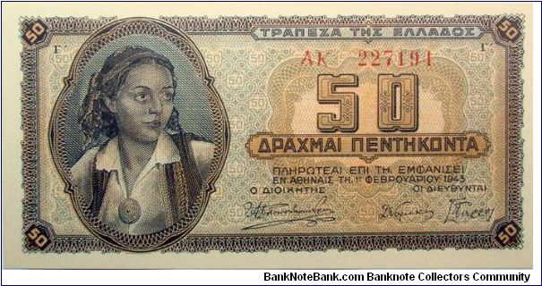 50 Drachmai Banknote