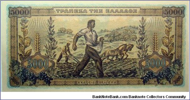 Banknote from Greece year 1942