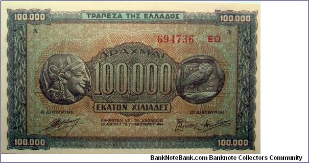 100,000 Drachmai Banknote