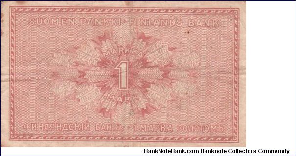 Banknote from Finland year 1916