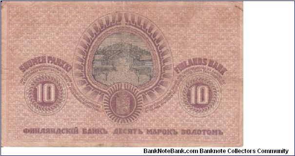 Banknote from Finland year 1909