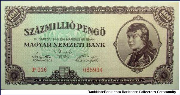 100 Million Pengo Banknote