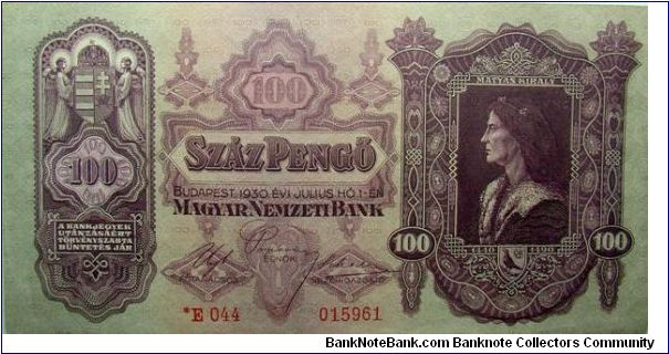 100 Pengo Banknote