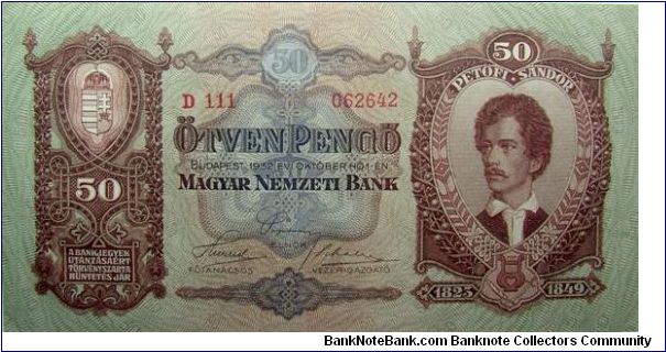 50 Pengo Banknote