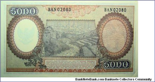 Banknote from Indonesia year 1958