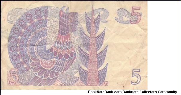 Banknote from Sweden year 1978