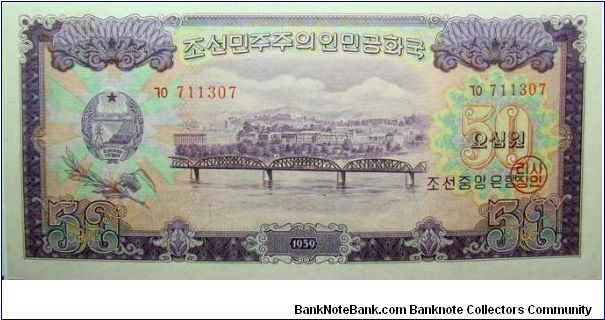 50 Won Banknote