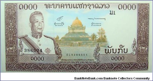 1000 Kip Banknote