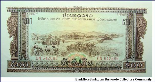 500 Kip Banknote
