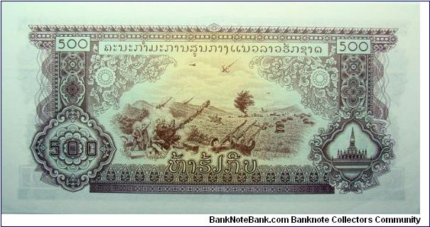 Banknote from Laos year 1977