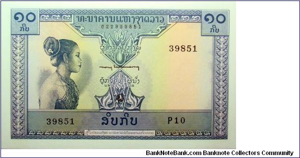 10 Kip 1962 Banknote