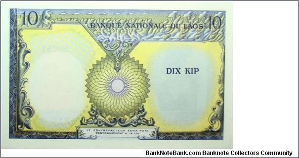 Banknote from Laos year 1962