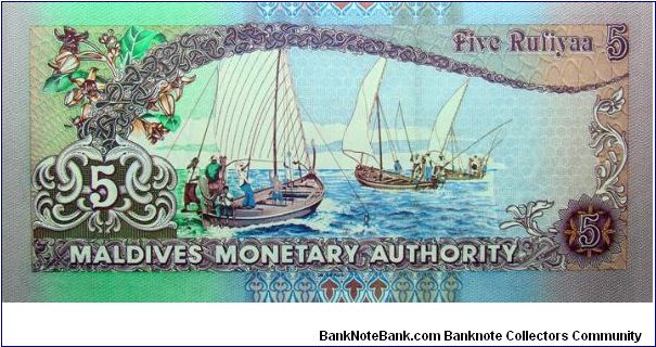 Banknote from Maldives year 1998