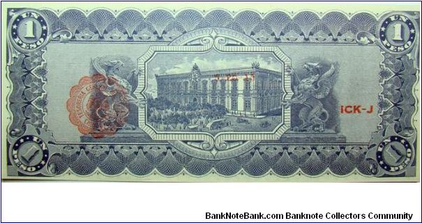 Banknote from Mexico year 1914