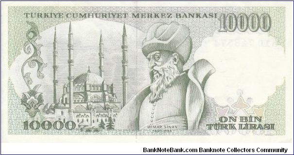 Banknote from Turkey year 1970