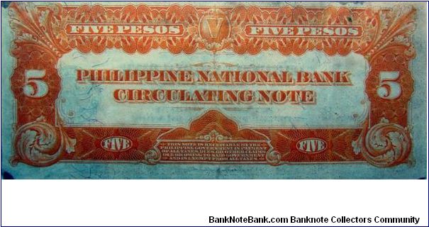 Banknote from Philippines year 1921