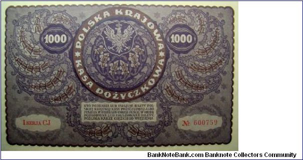 Banknote from Poland year 1919